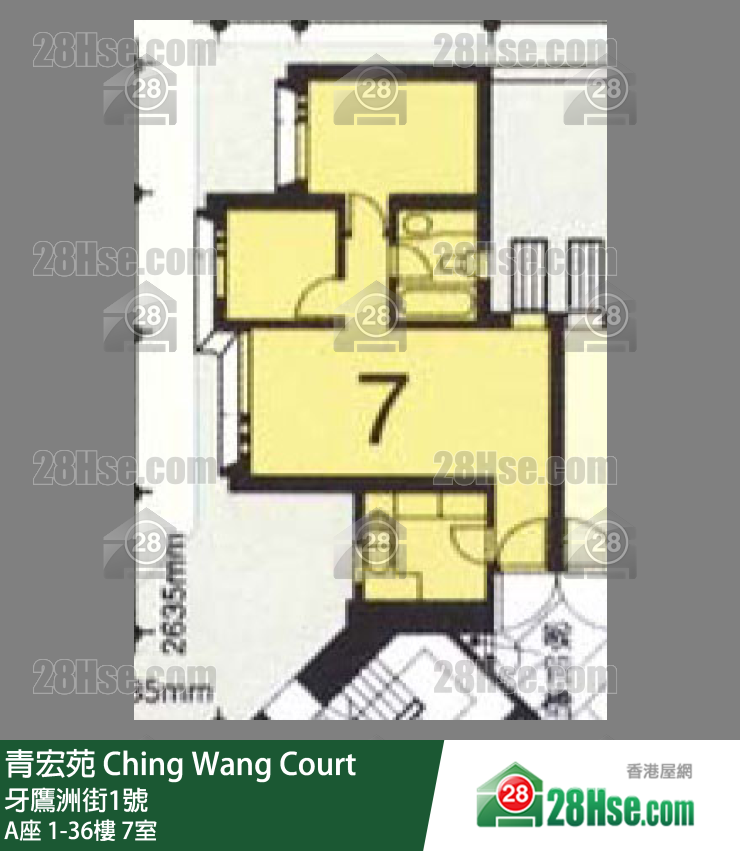 青宏苑 A座4樓 7室 平面圖