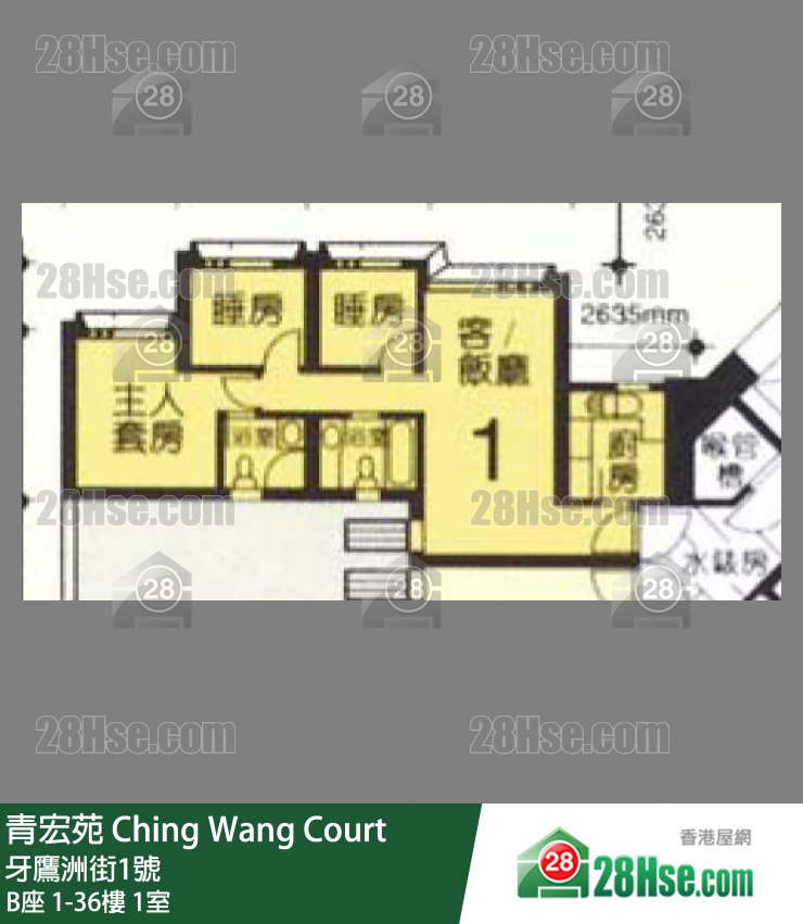 青宏苑 B座 6樓 1室 平面圖