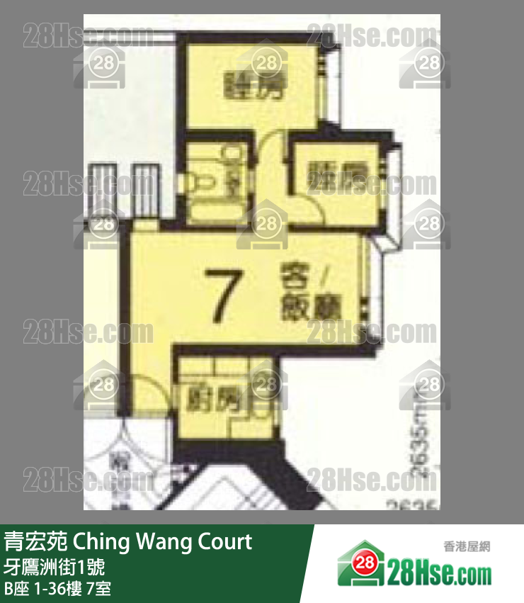 青宏苑 B座18楼 7室 平面图