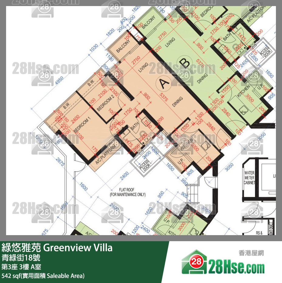 綠悠雅苑 第3座3樓 A室 平面圖