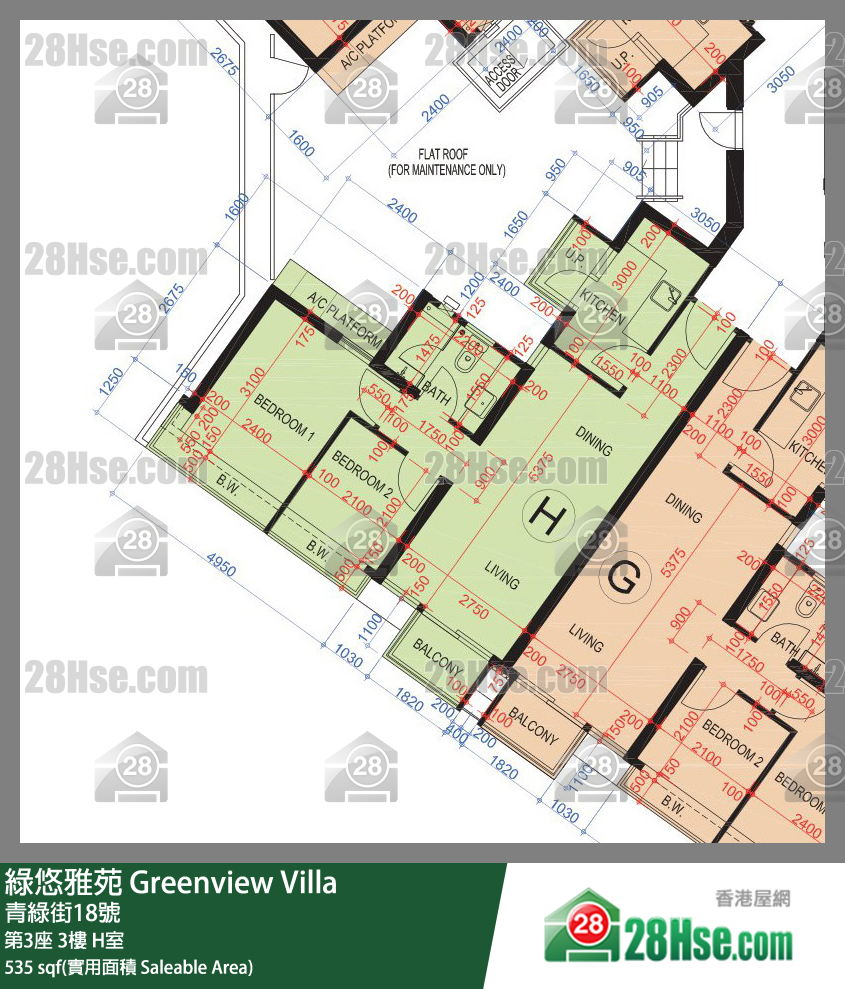 綠悠雅苑 第3座3樓 H室 平面圖