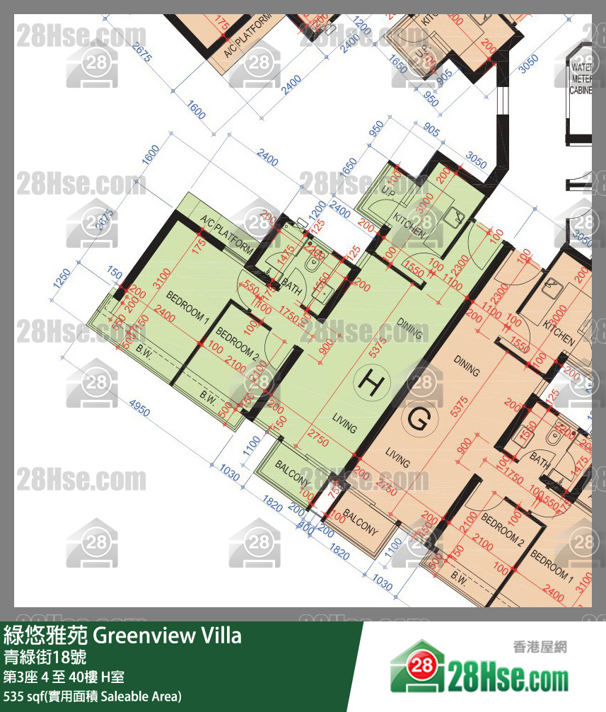Greenview Villa Unit FloorPlan (Provided by 28Hse)