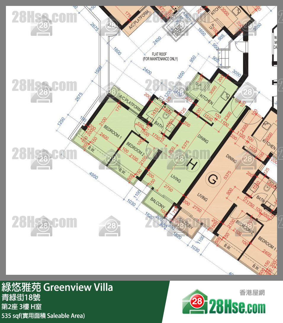 綠悠雅苑 第2座 3樓 H室 平面圖