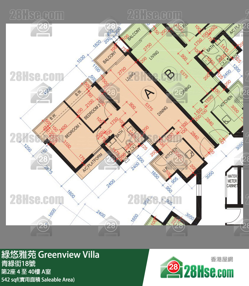 绿悠雅苑 第2座21楼 A室 平面图