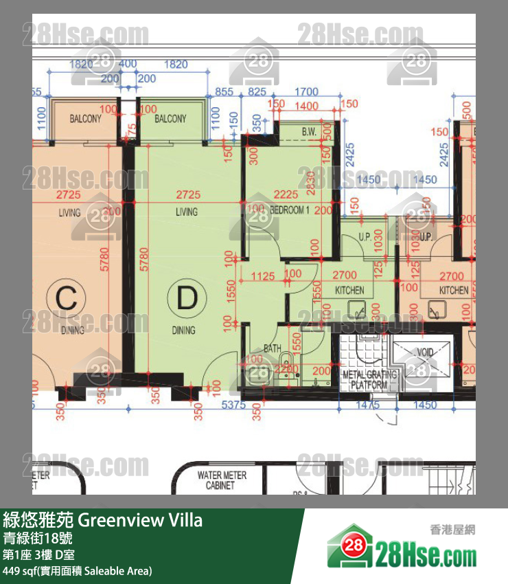 綠悠雅苑 第1座3樓 D室 平面圖