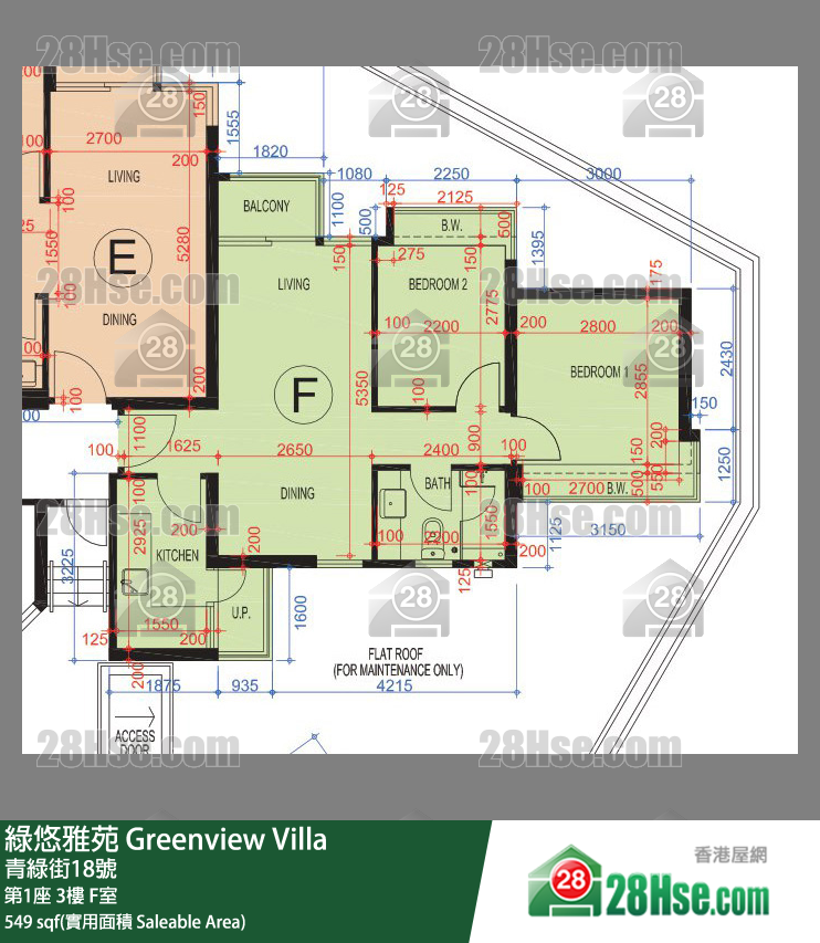 綠悠雅苑 第1座3樓 F室 平面圖