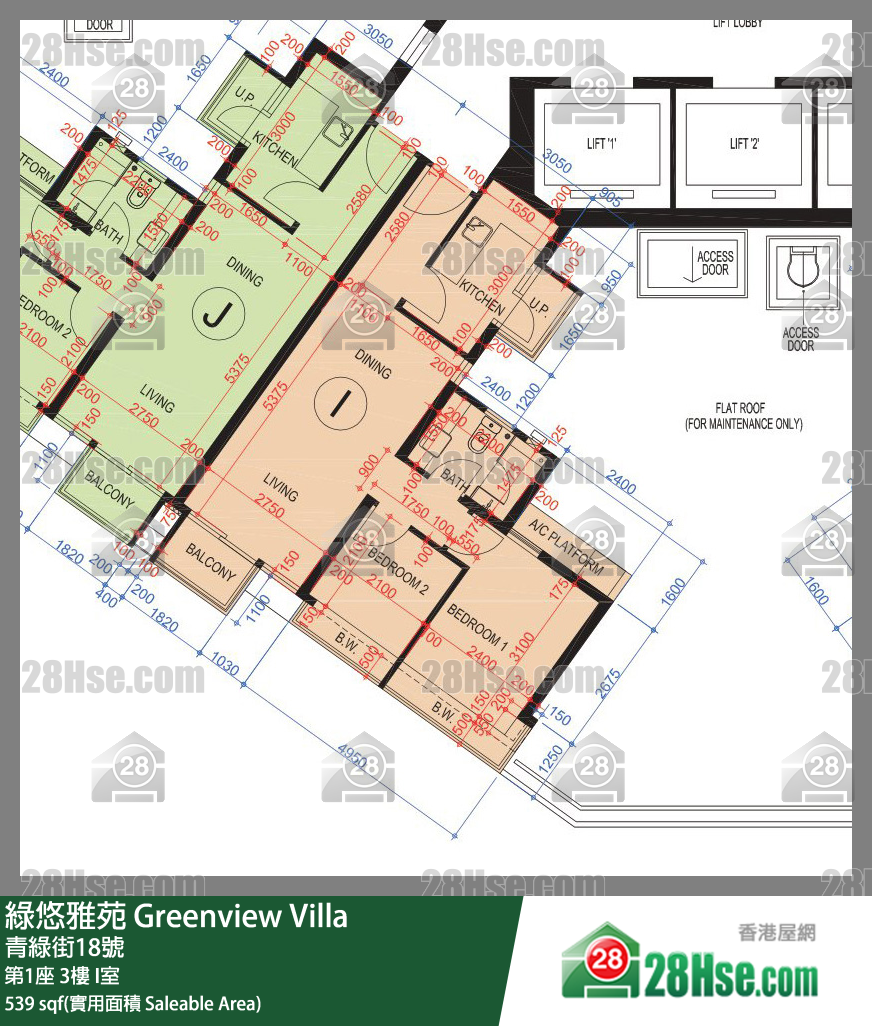 綠悠雅苑 第1座3樓 I室 平面圖