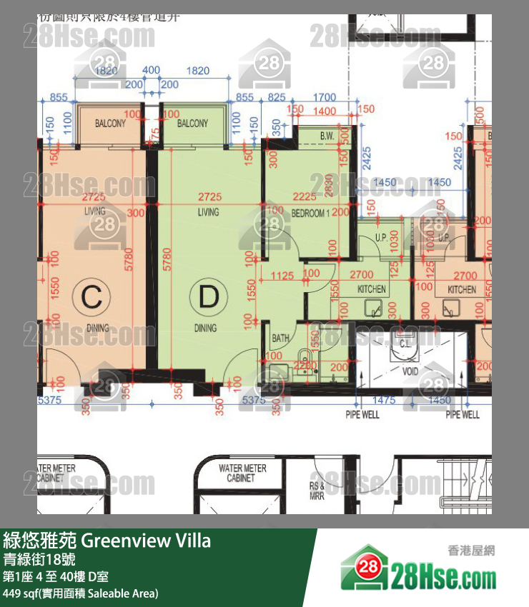 绿悠雅苑 单位平面图(由 28Hse 提供)