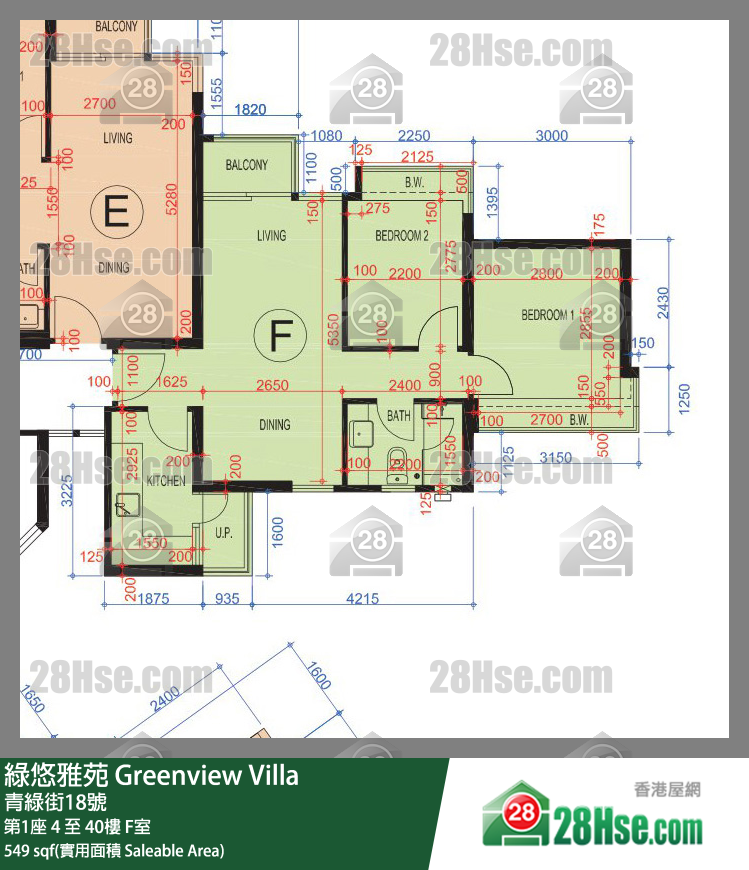綠悠雅苑 第1座20樓 F室 平面圖