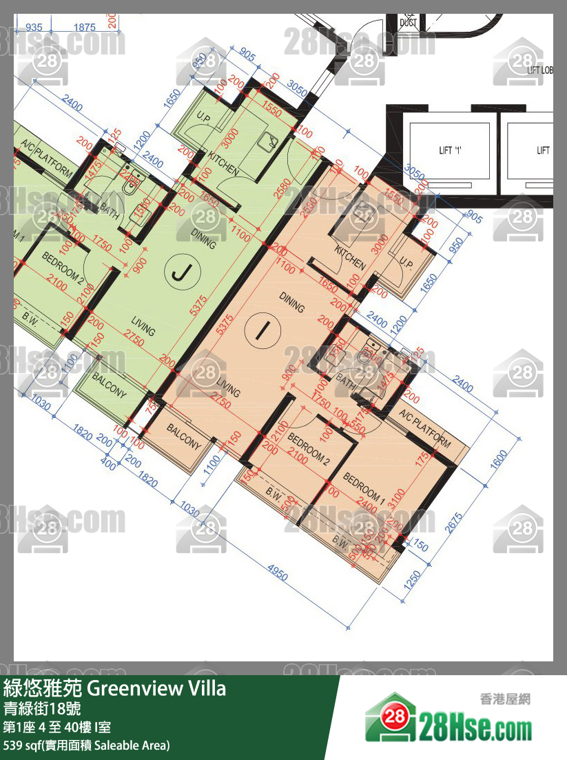 綠悠雅苑 第1座35樓 I室 平面圖