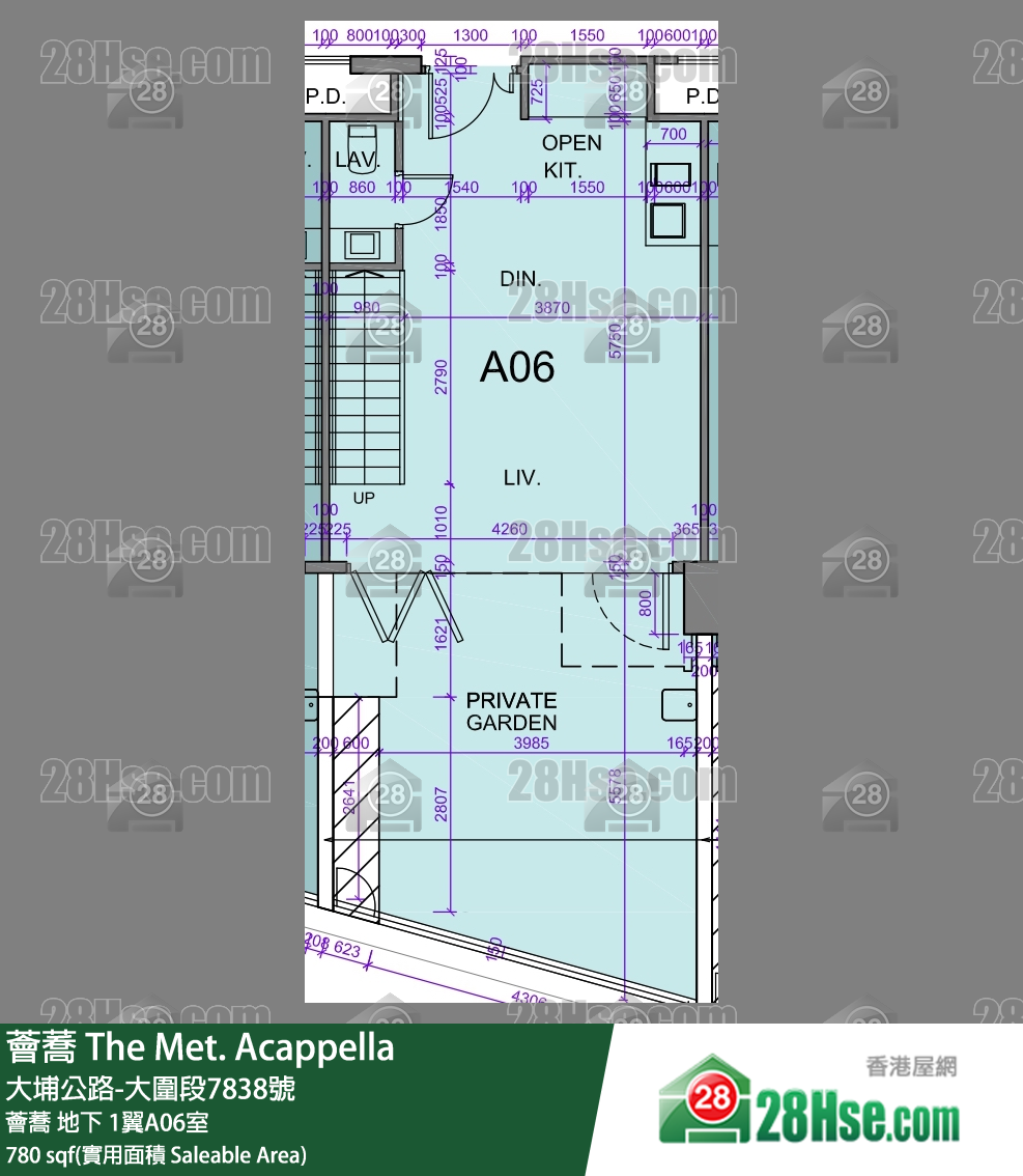 薈蕎 薈蕎地下 1翼A06室 平面圖