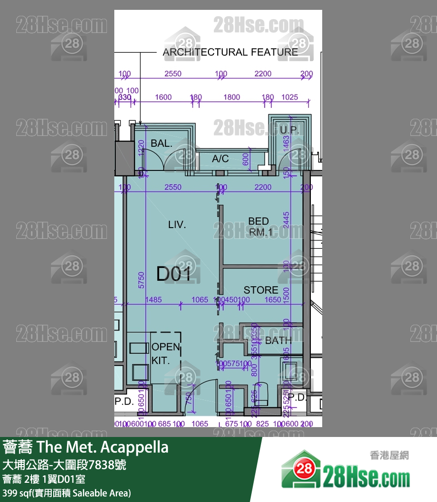 薈蕎 薈蕎 2樓 1翼D01室 平面圖