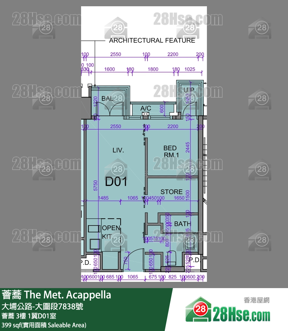 荟荞 荟荞 3楼 1翼D01室 平面图