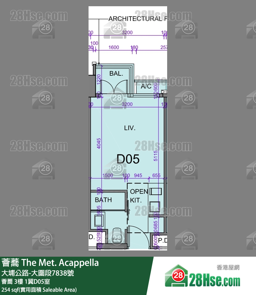 薈蕎 薈蕎 3樓 1翼D05室 平面圖
