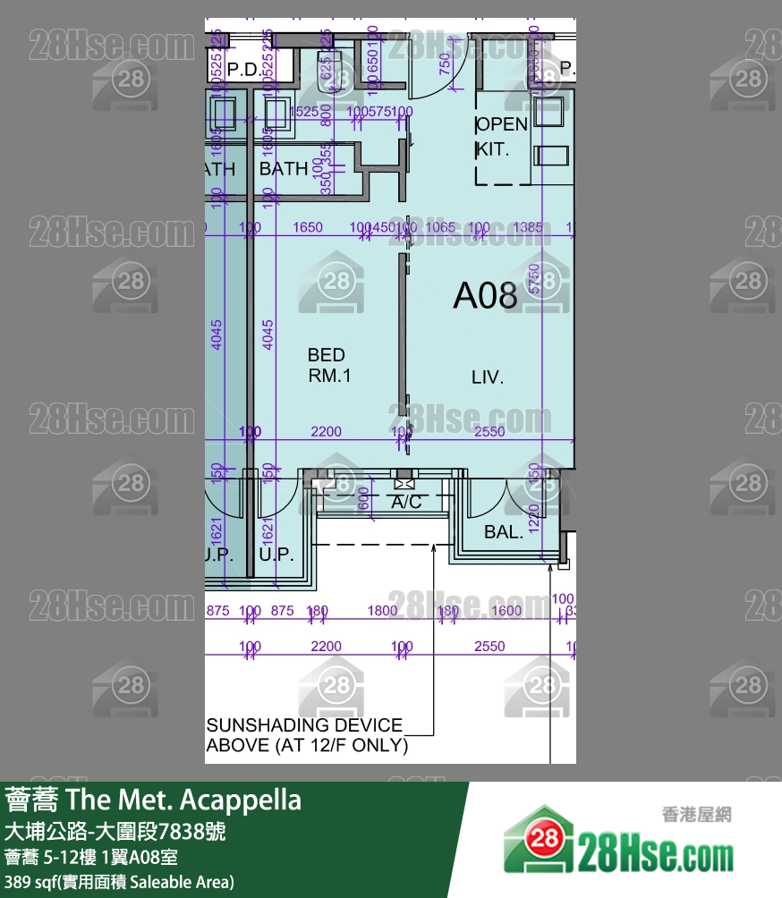 薈蕎 薈蕎 7樓 1翼A08室 平面圖