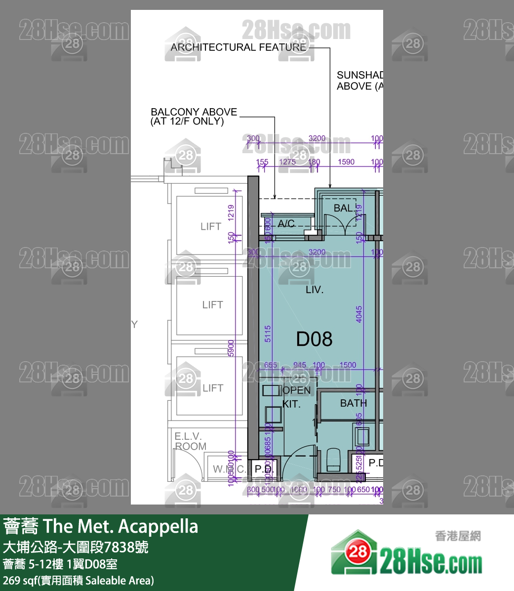 薈蕎 薈蕎5樓 1翼D08室 平面圖