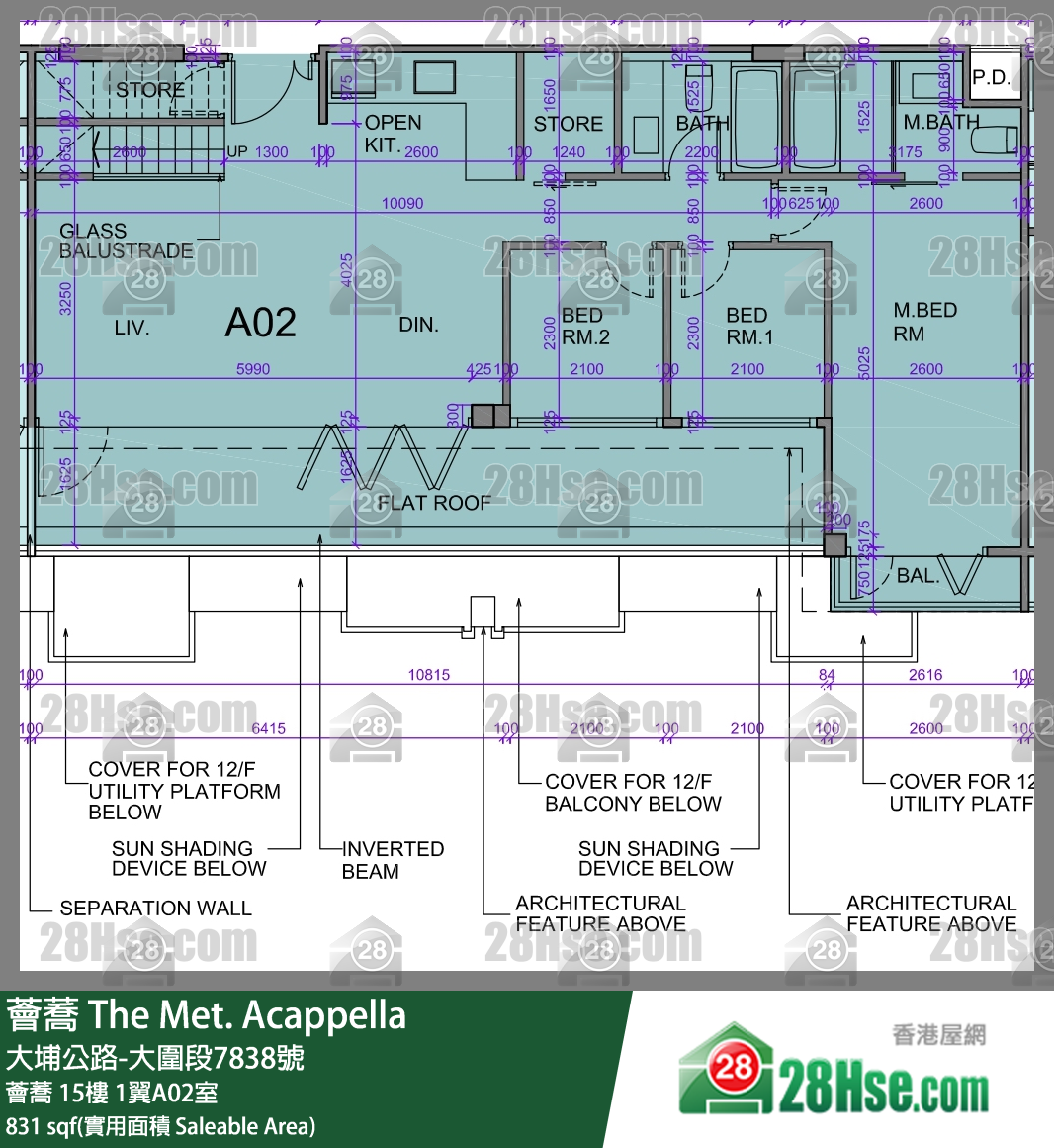 荟荞 荟荞 15楼 1翼A02室 平面图