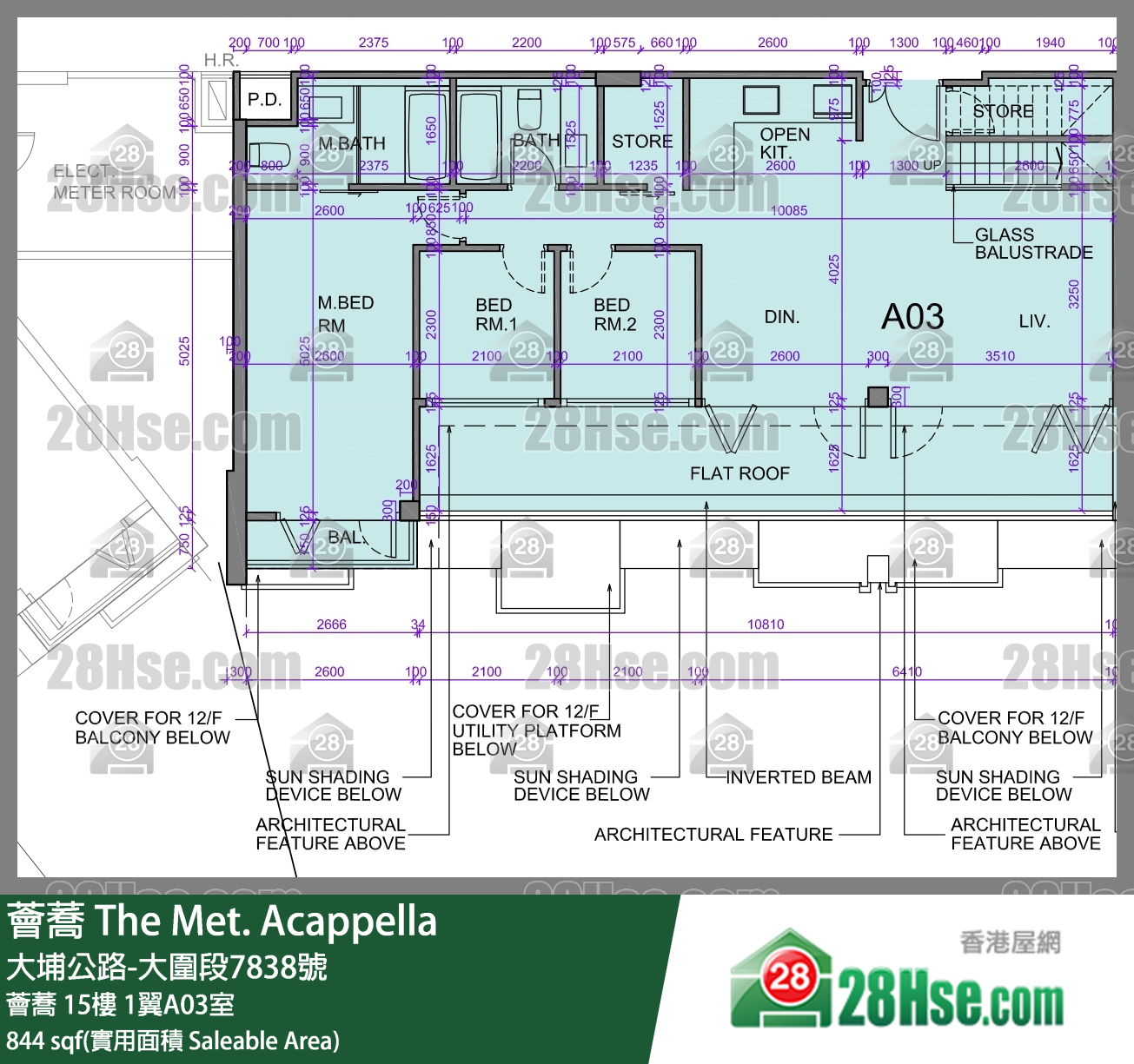 薈蕎 薈蕎 15樓 1翼A03室 平面圖