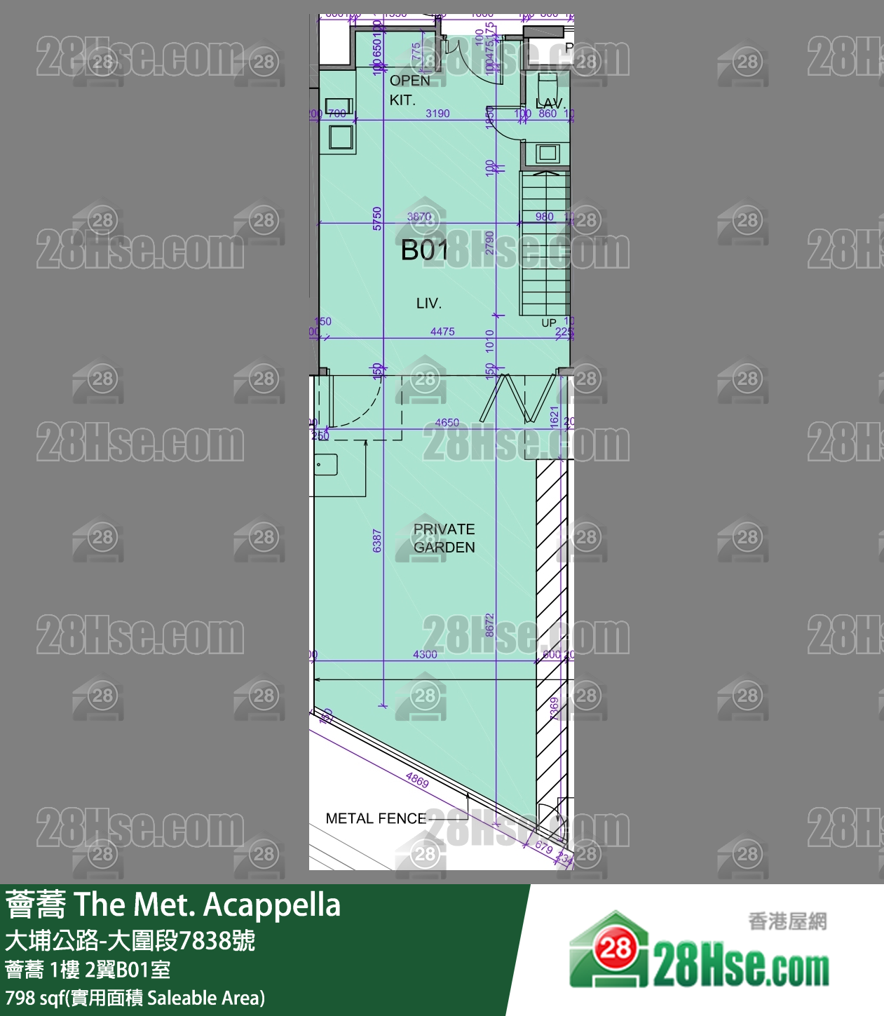 薈蕎 薈蕎 1樓 2翼B01室 平面圖