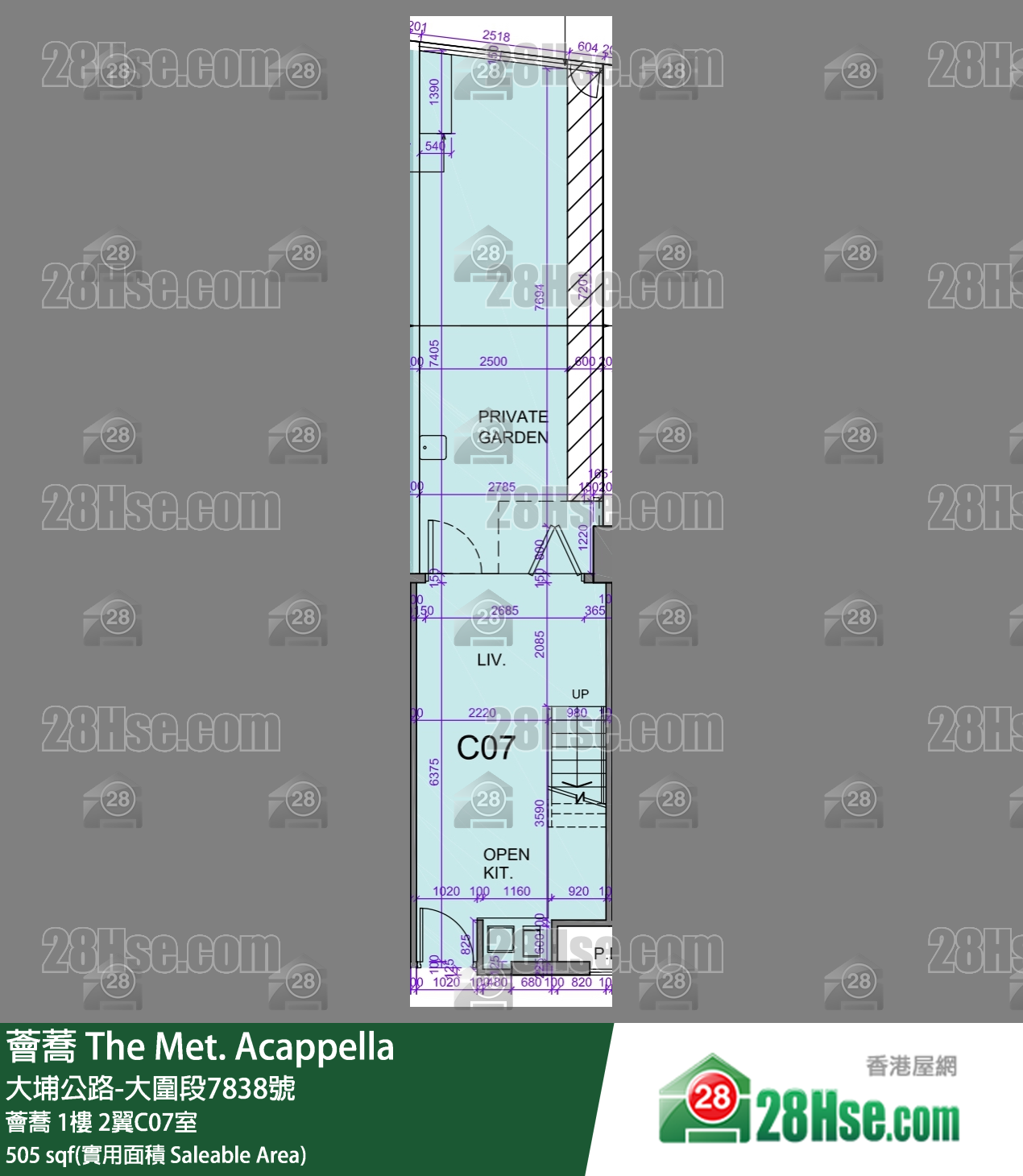 薈蕎 薈蕎 1樓 2翼C07室 平面圖