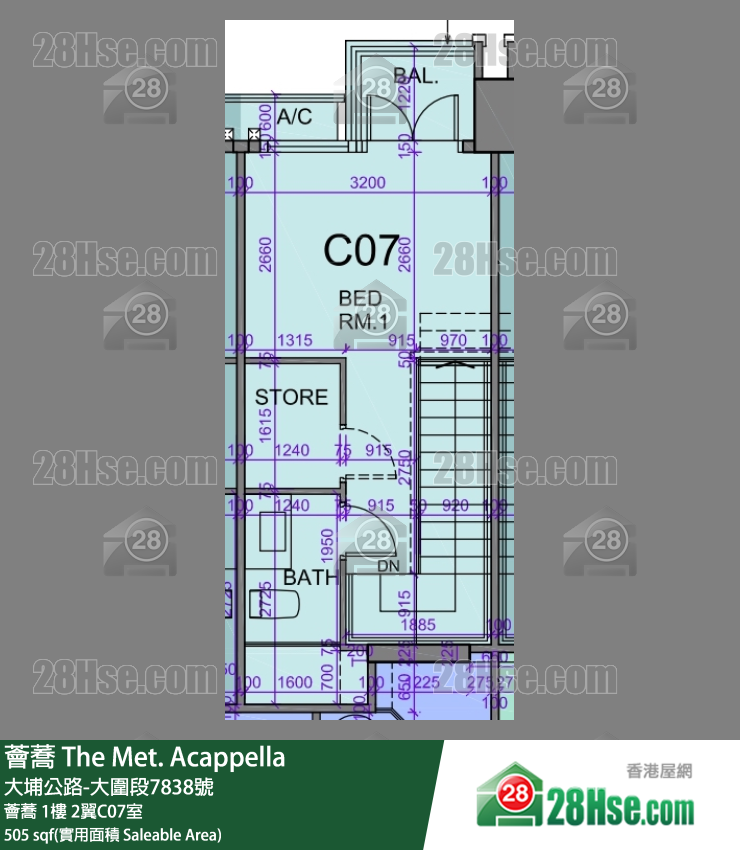 薈蕎 薈蕎 1樓 2翼C07室 平面圖