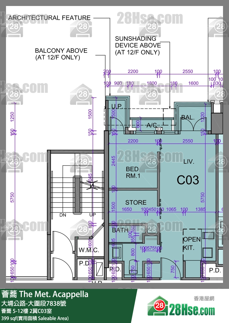 薈蕎 薈蕎 5樓 2翼C03室 平面圖