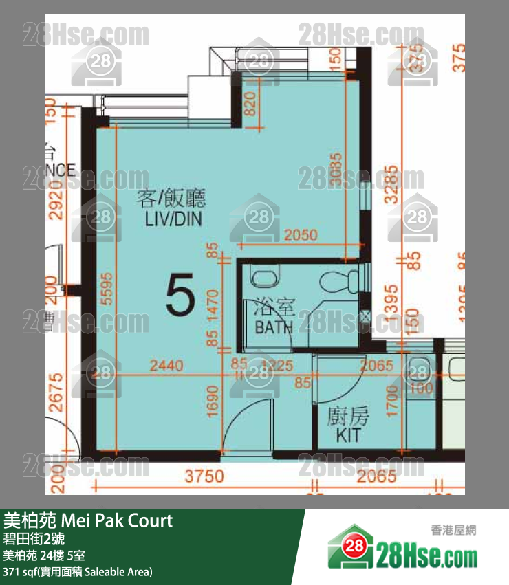美柏苑 美柏苑 24樓 5室 平面圖