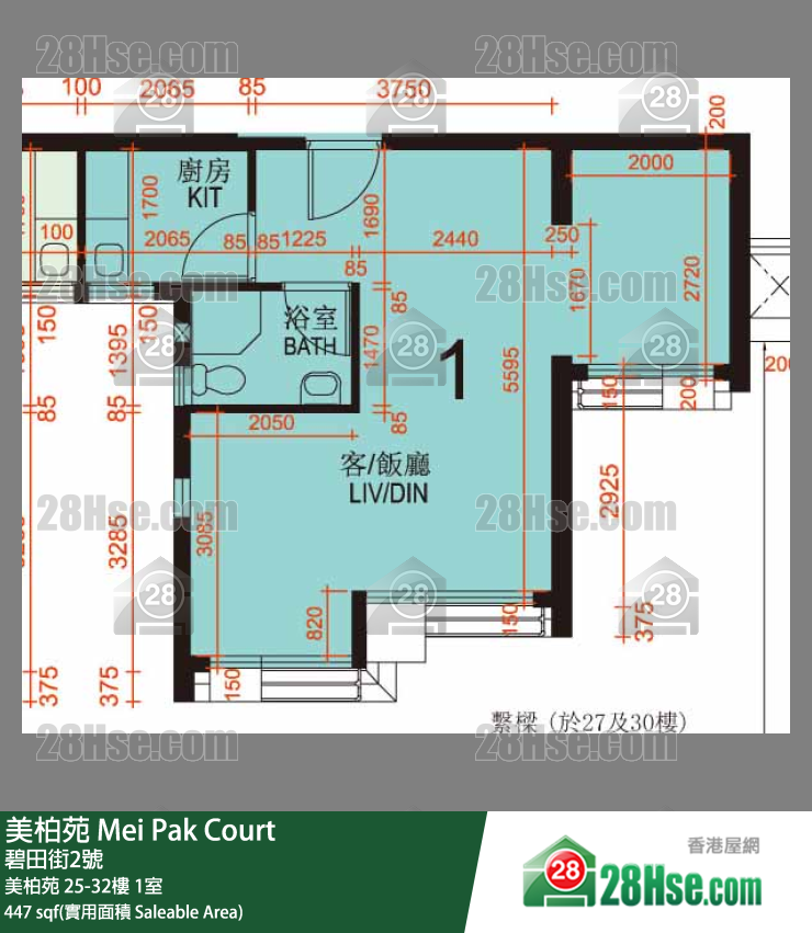 美柏苑 美柏苑27楼 1室 平面图