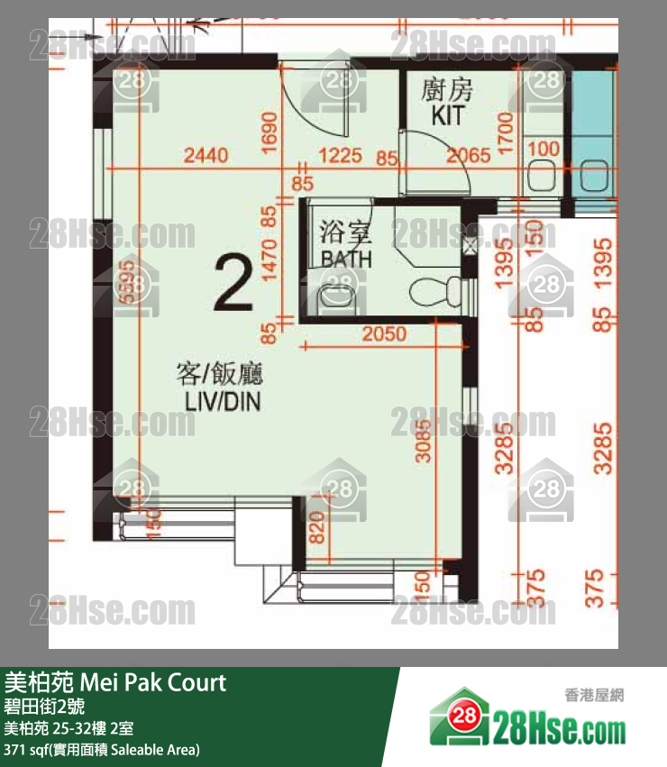 Mei Pak Court Unit FloorPlan (Provided by 28Hse)