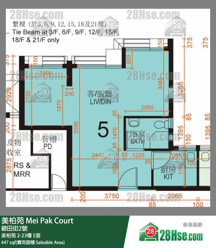 美柏苑 美柏苑2楼 5室 平面图
