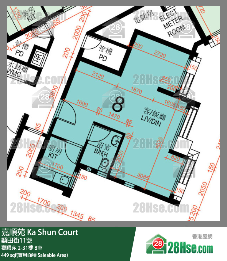 嘉順苑 嘉順苑 4樓 8室 平面圖