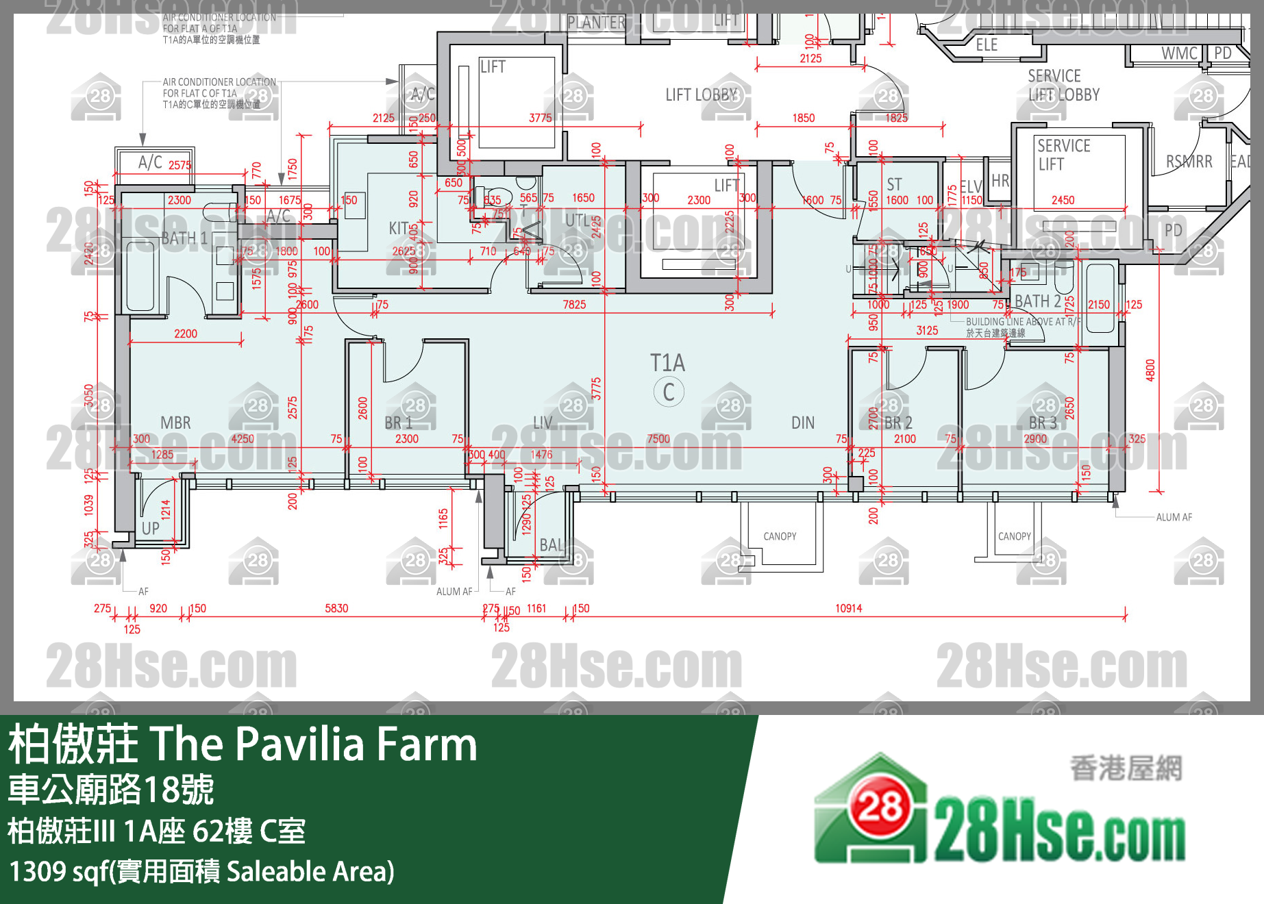 柏傲莊 柏傲莊III 1A座 62樓 C室 平面圖