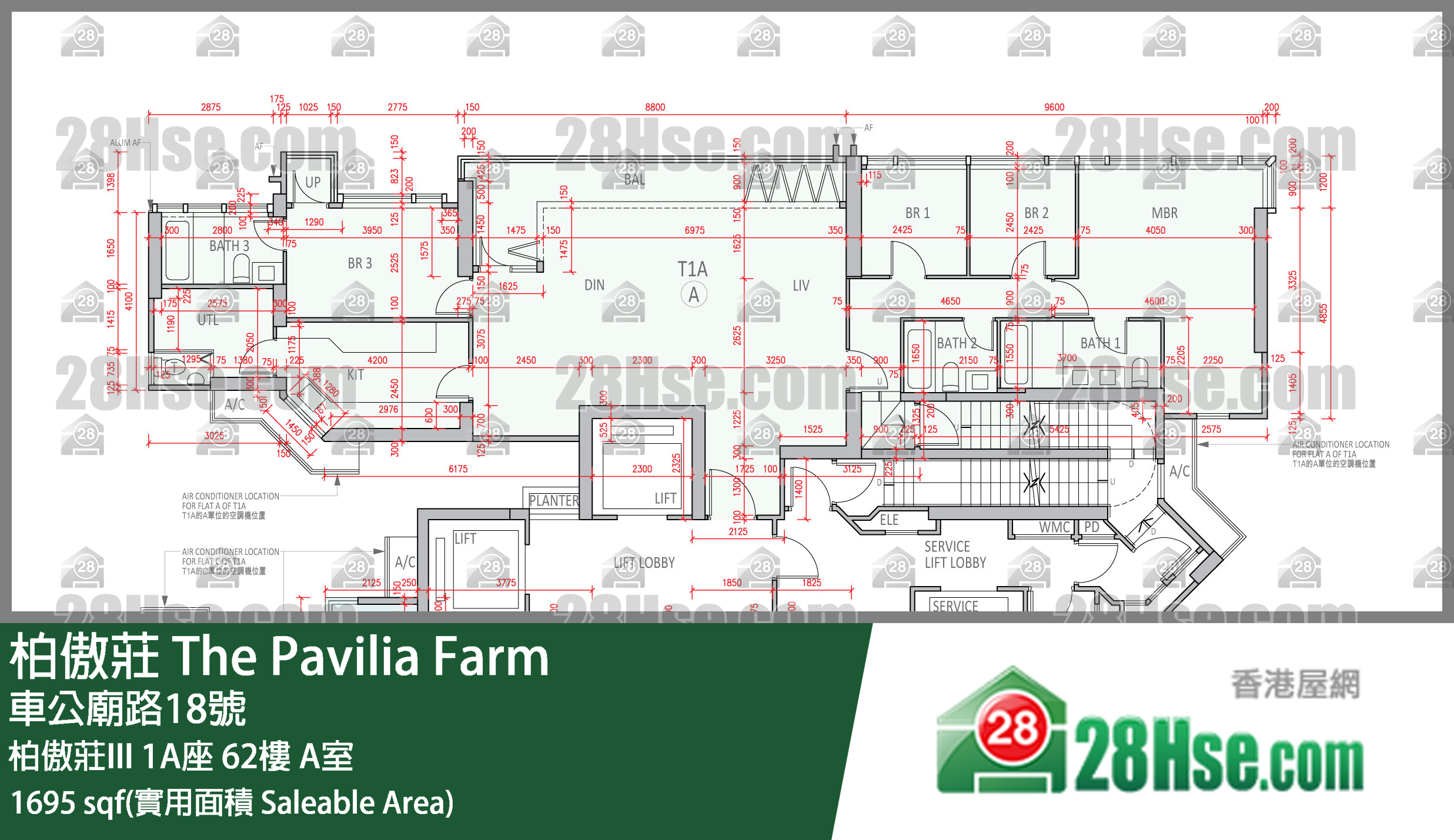 柏傲莊 柏傲莊III 1A座 62樓 A室 平面圖