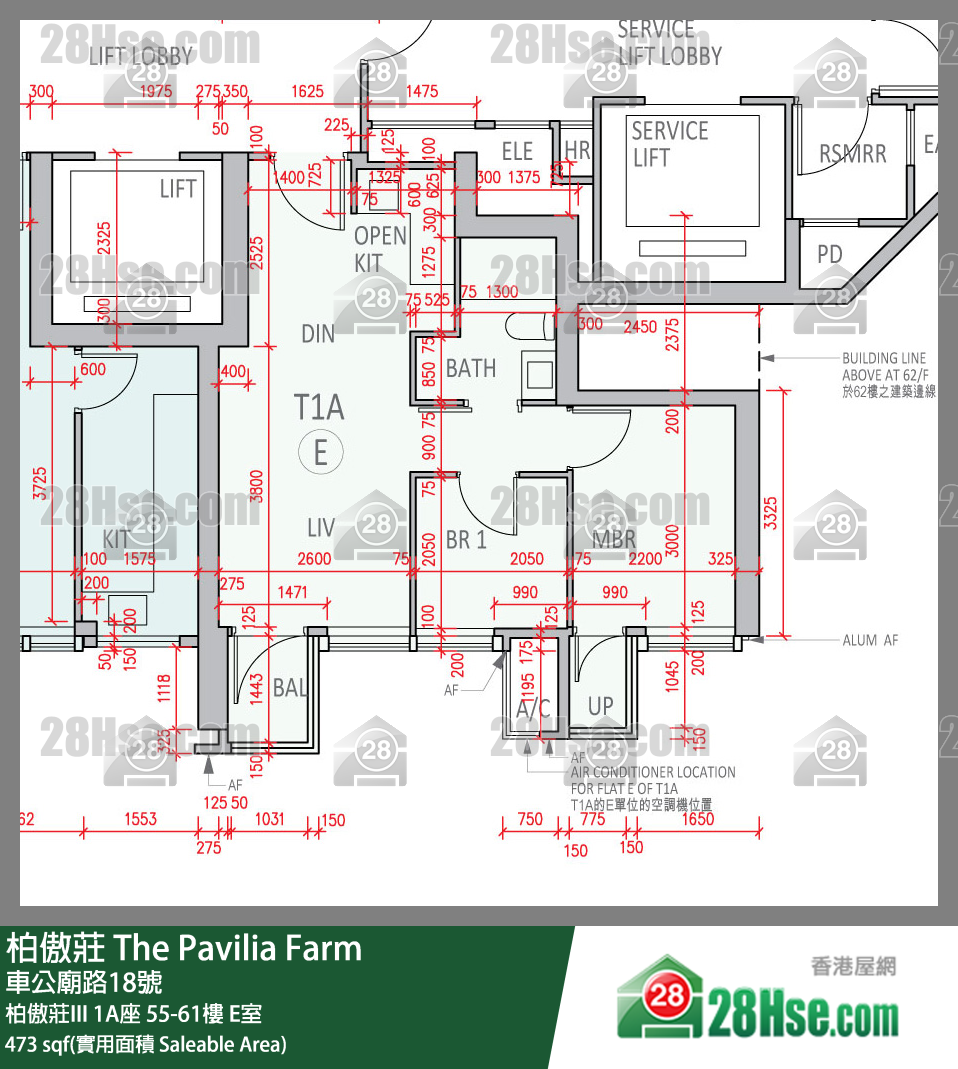 柏傲莊 柏傲莊III 1A座 59樓 E室 平面圖