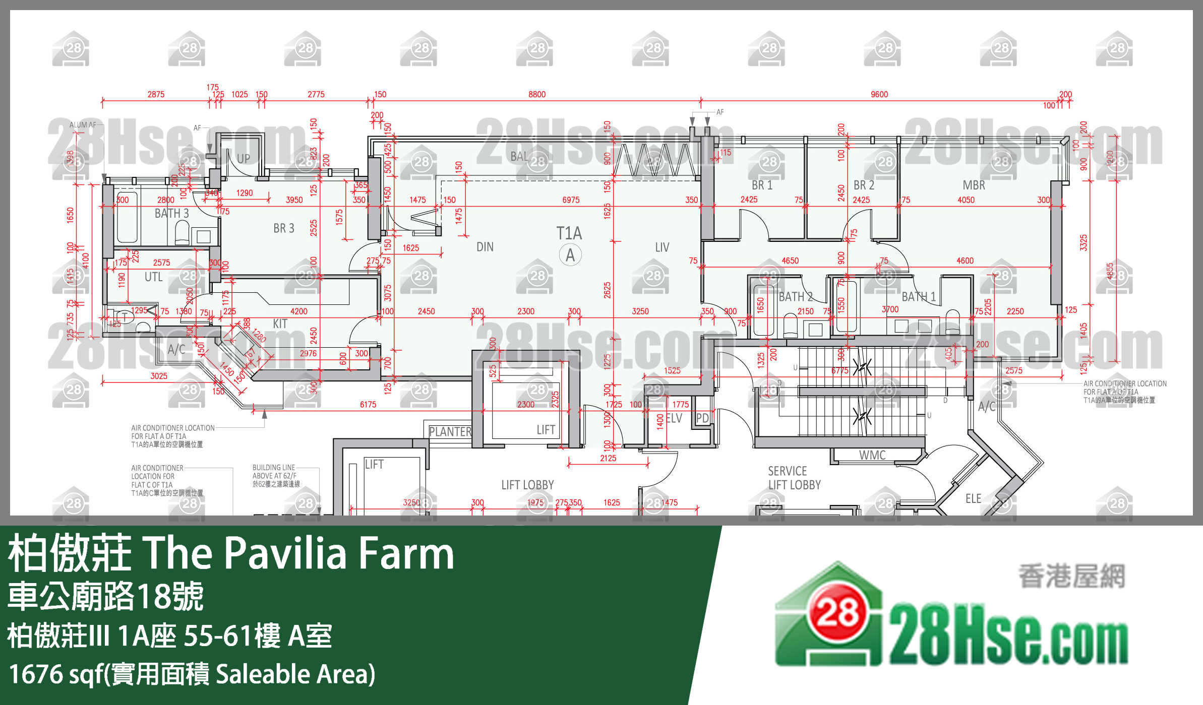 柏傲莊 柏傲莊III1A座59樓 A室 平面圖
