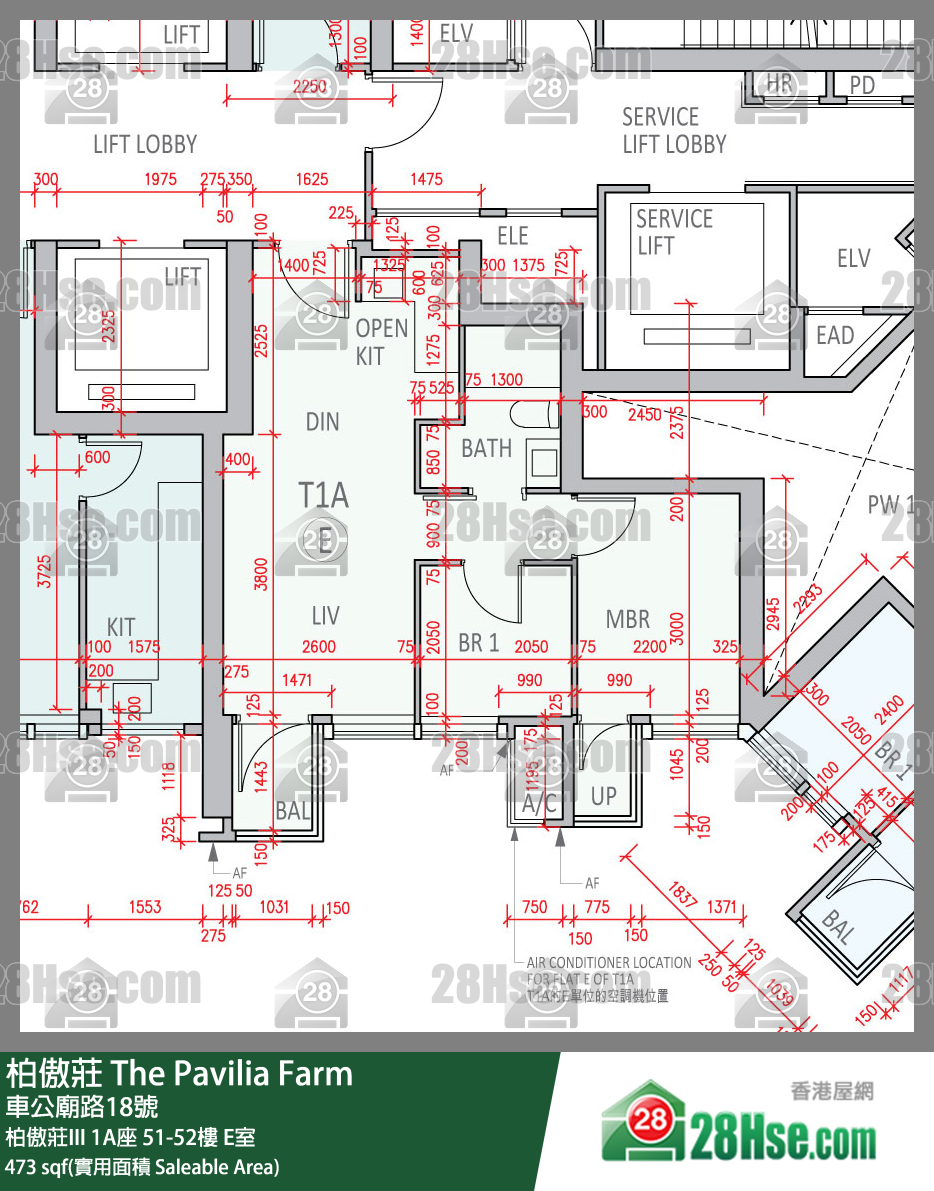 柏傲莊 柏傲莊III 1A座 51樓 E室 平面圖