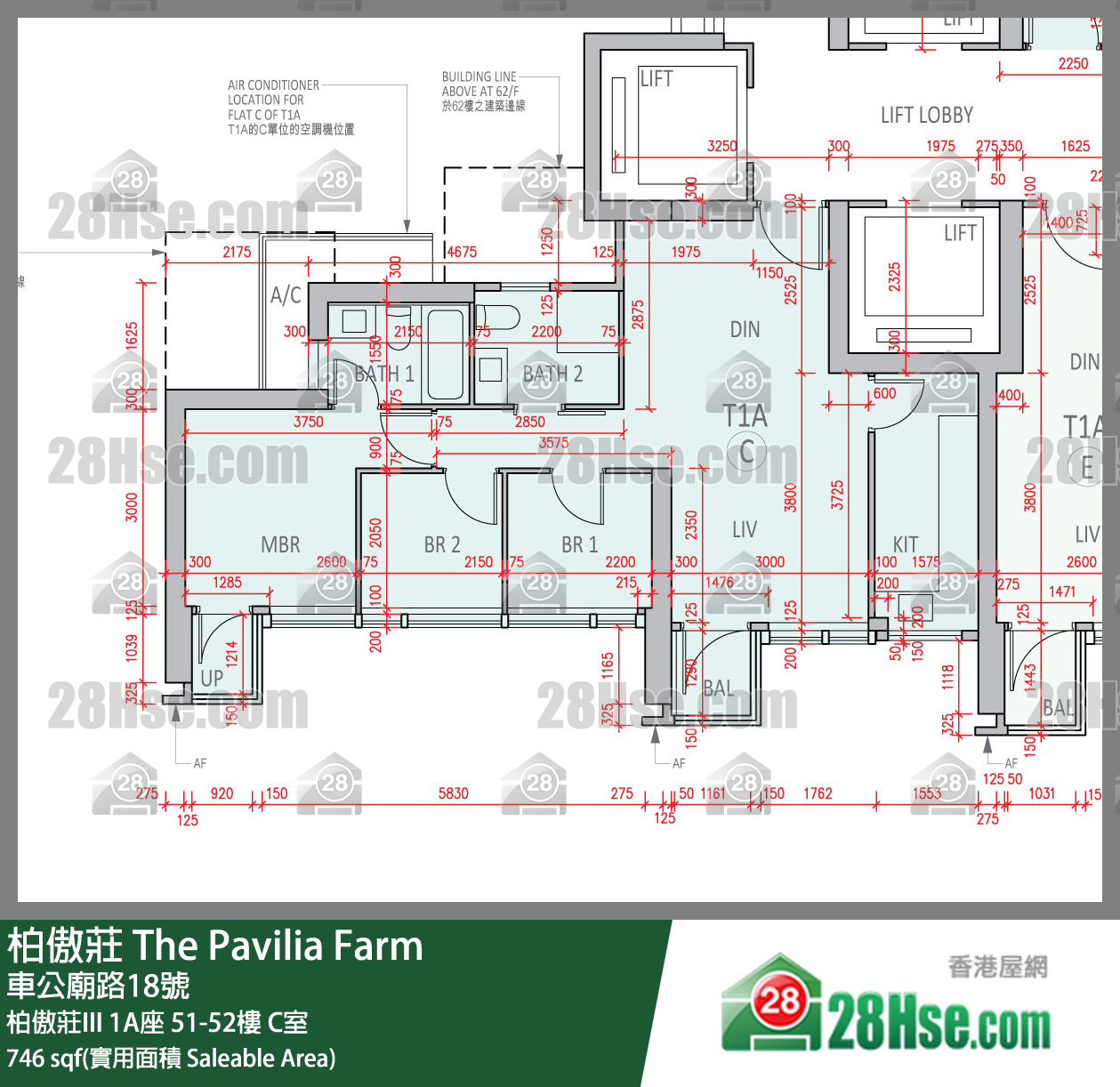 柏傲莊 柏傲莊III 1A座 51樓 C室 平面圖