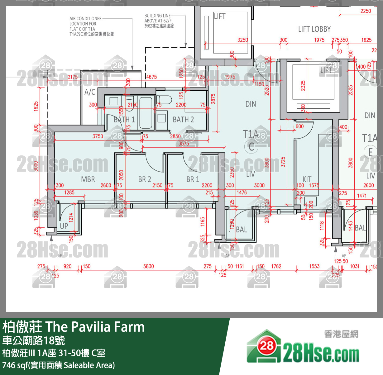 柏傲莊 柏傲莊III 1A座 35樓 C室 平面圖