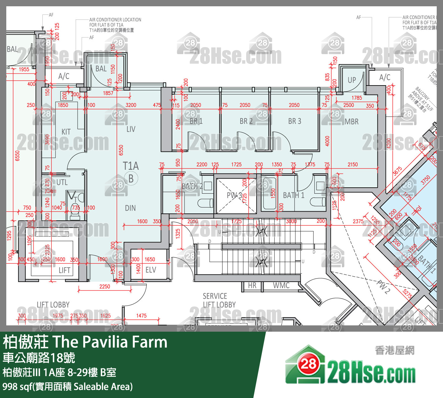 柏傲莊 柏傲莊III 1A座 25樓 B室 平面圖
