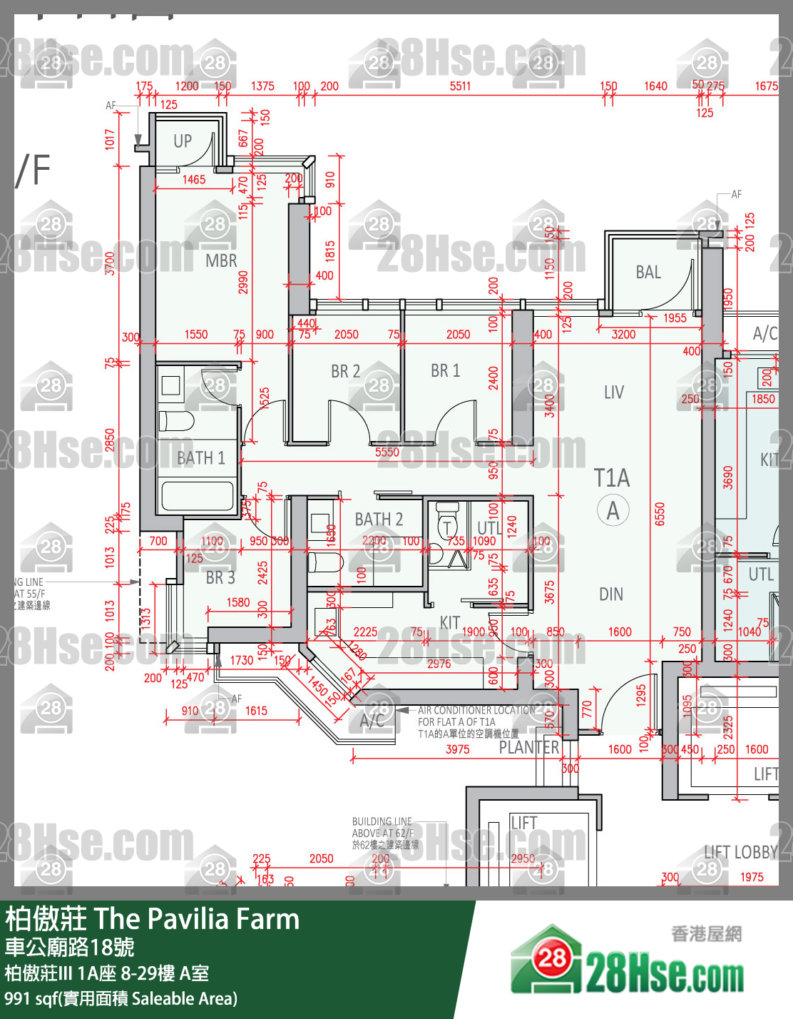 柏傲莊 柏傲莊III 1A座 18樓 A室 平面圖