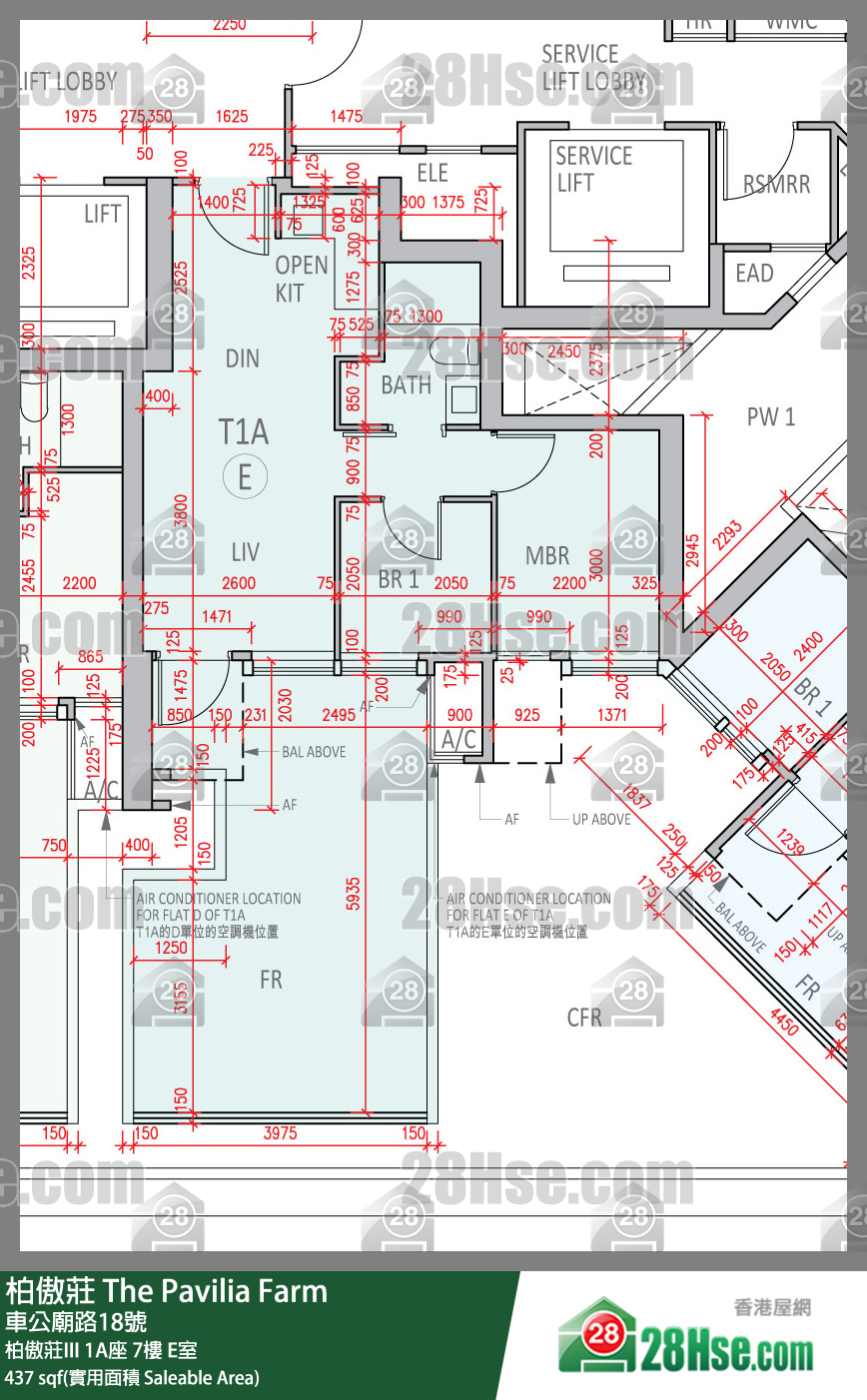 柏傲莊 柏傲莊III 1A座 7樓 E室 平面圖