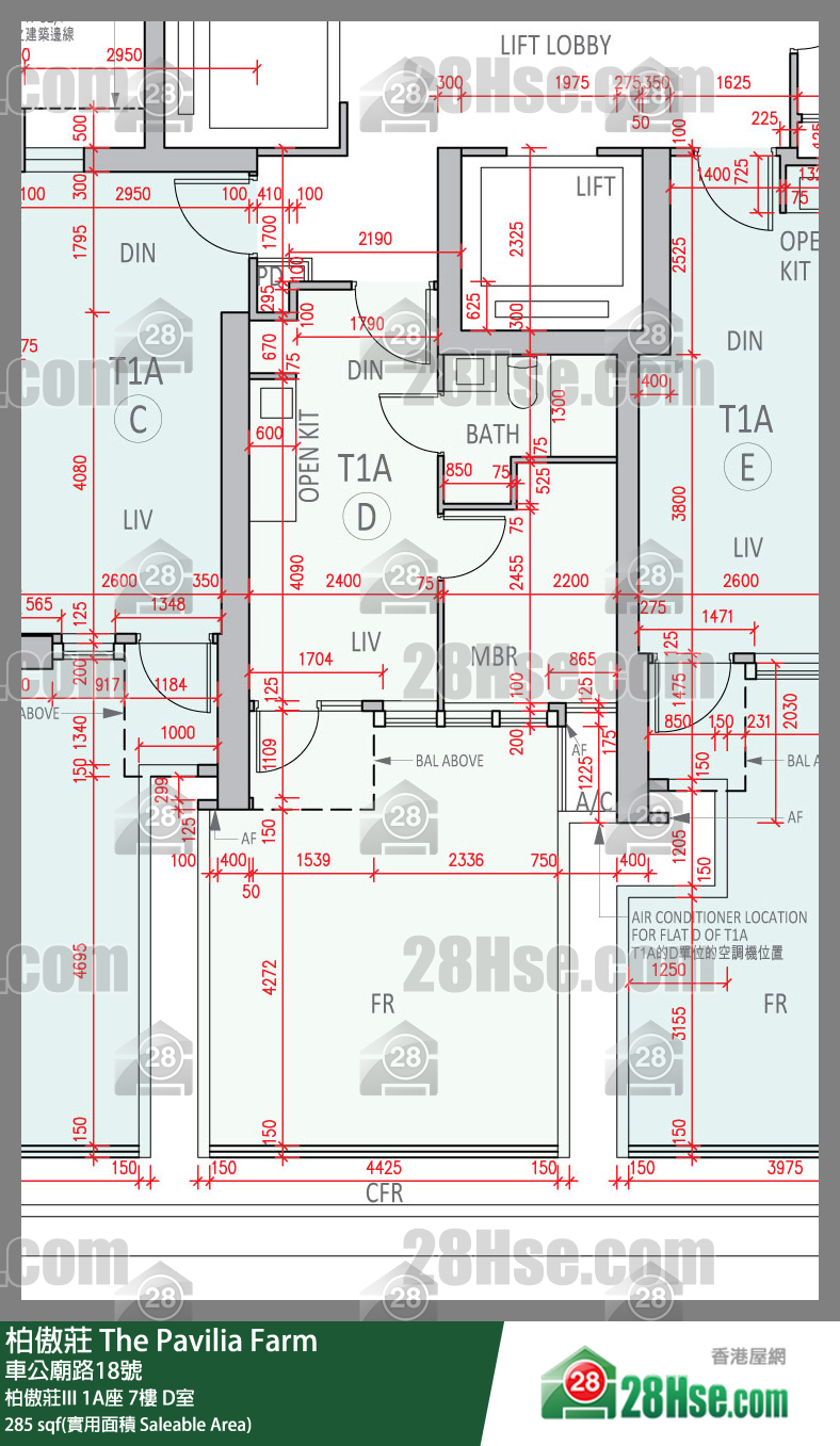 柏傲莊 柏傲莊III 1A座 7樓 D室 平面圖