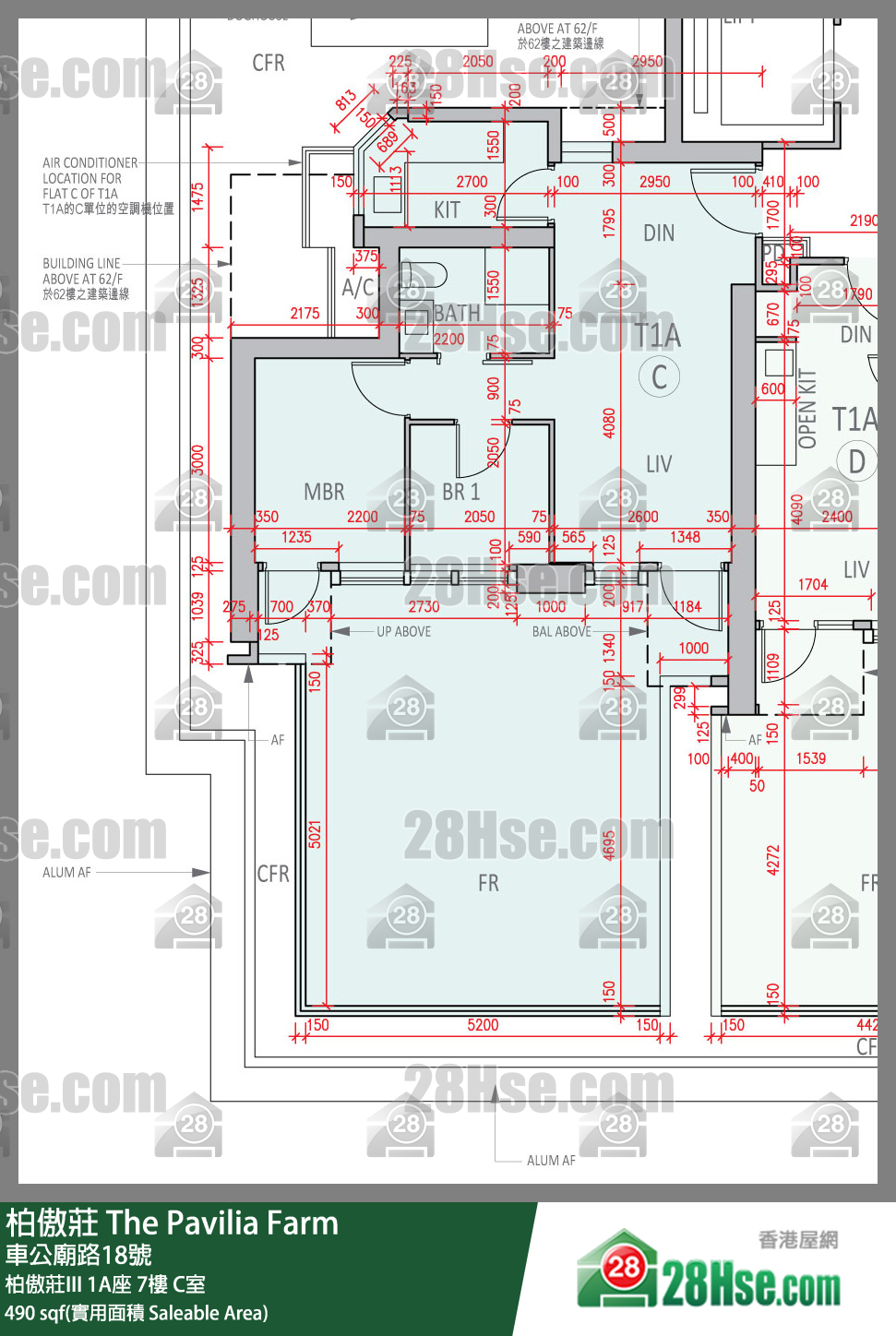 柏傲莊 柏傲莊III 1A座 7樓 C室 平面圖