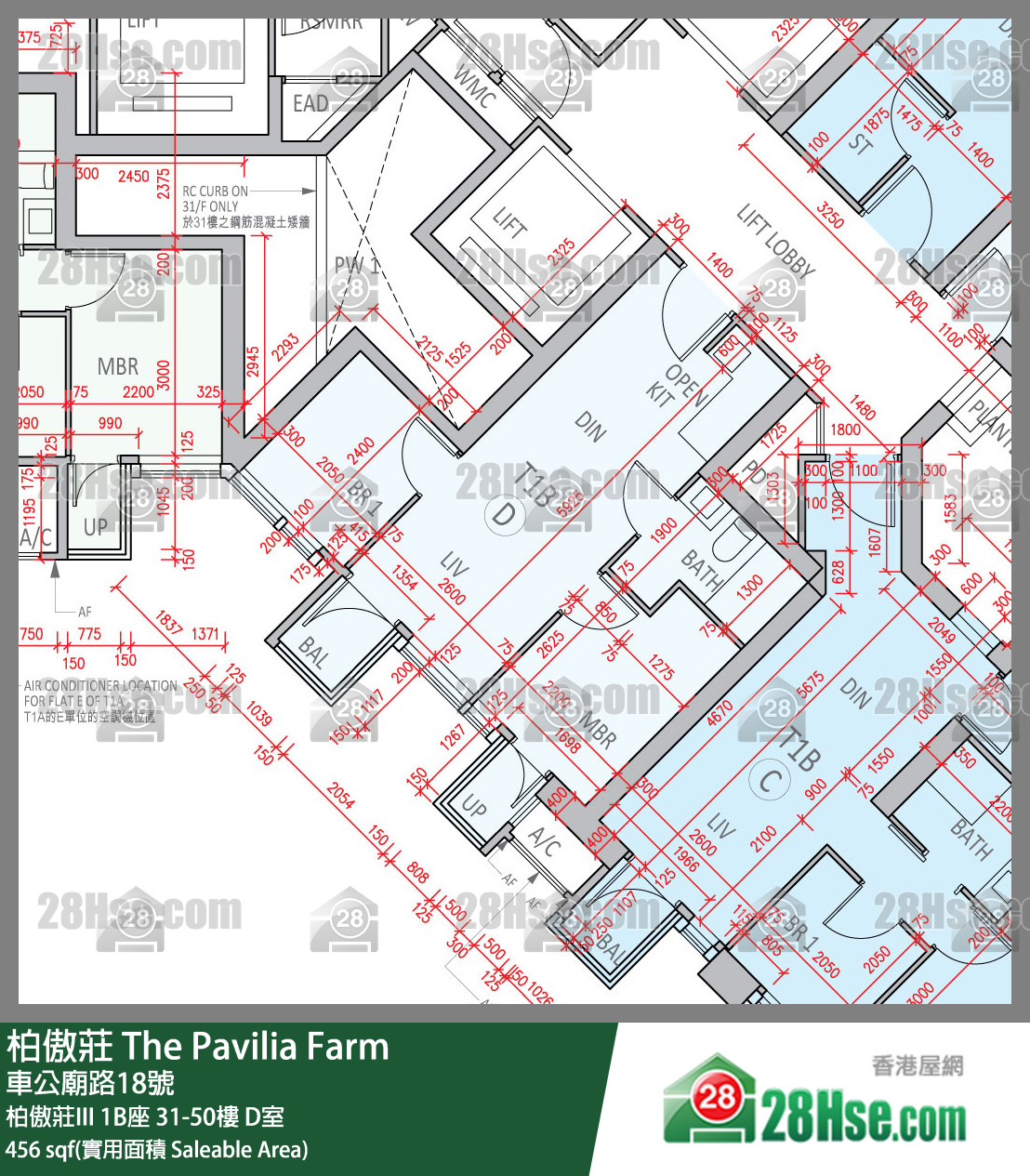 柏傲莊 柏傲莊III 1B座 45樓 D室 平面圖