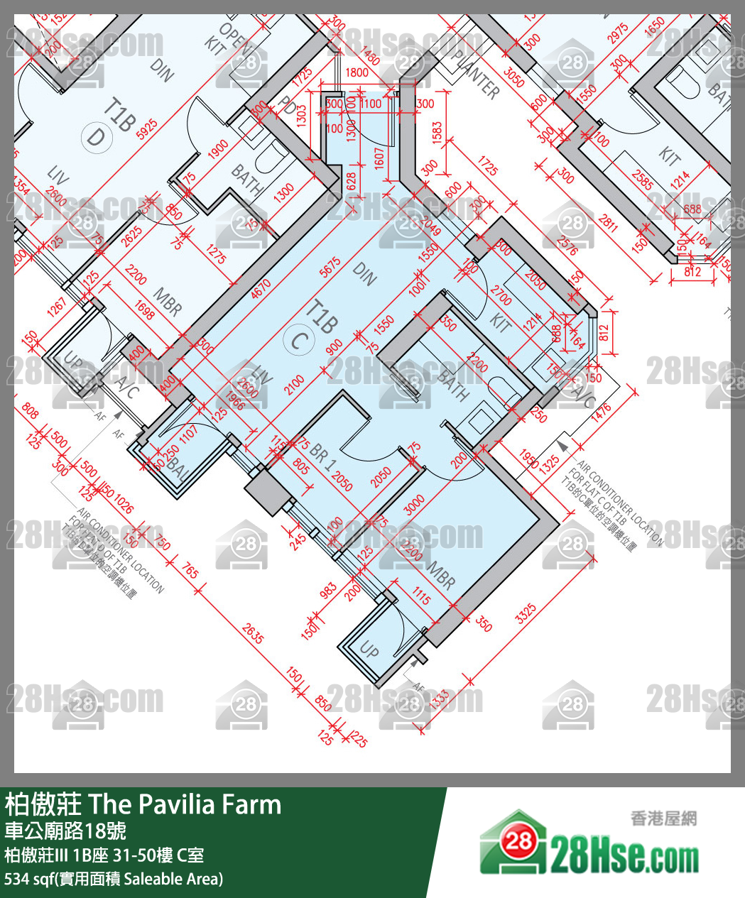 柏傲莊 柏傲莊III 1B座 39樓 C室 平面圖