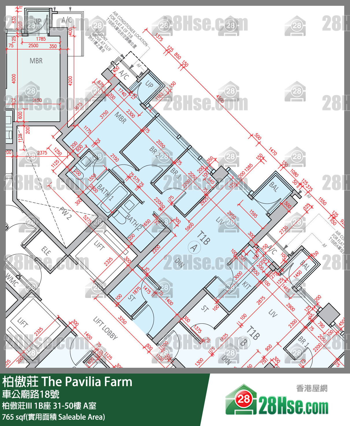 柏傲莊 柏傲莊III 1B座 37樓 A室 平面圖