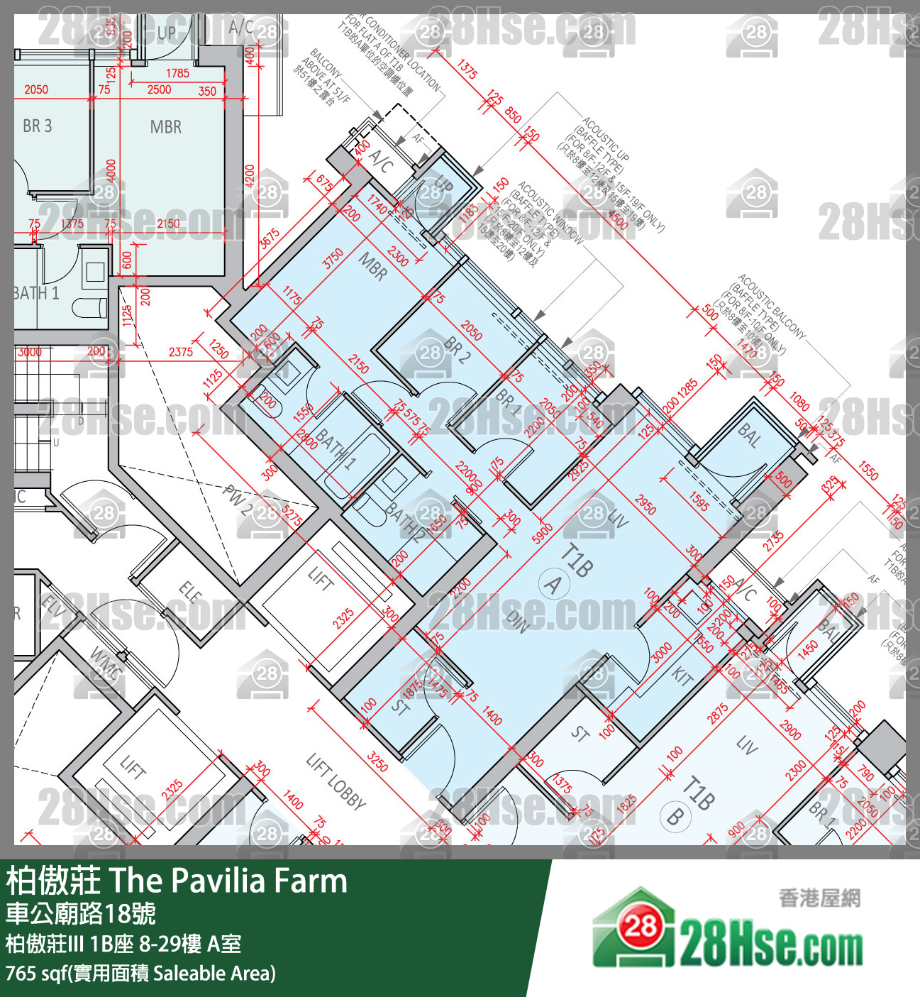 柏傲莊 柏傲莊III 1B座 9樓 A室 平面圖