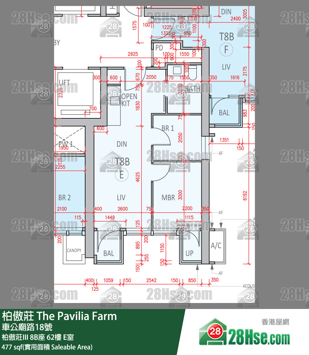 柏傲莊 柏傲莊III 8B座 62樓 E室 平面圖