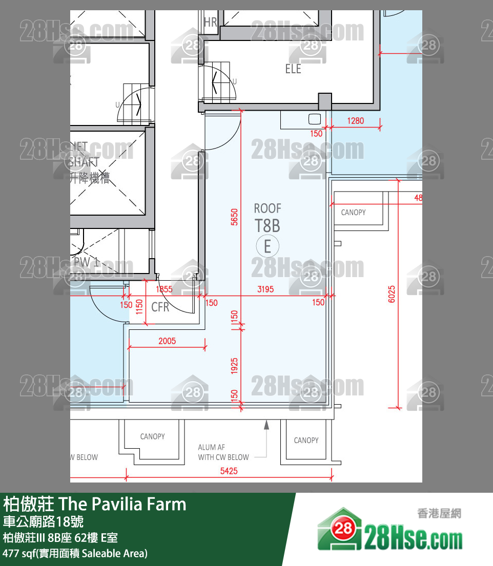 柏傲莊 柏傲莊III 8B座 62樓 E室 平面圖