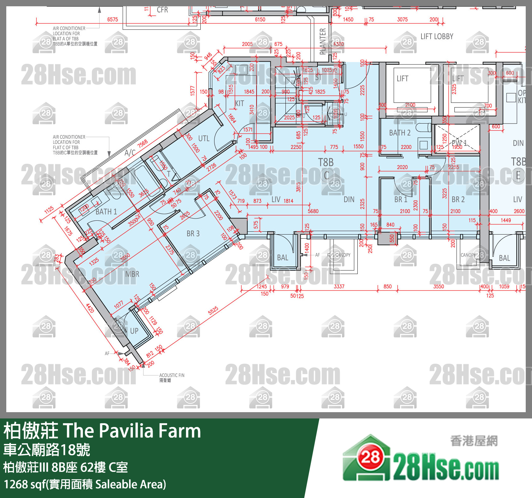 柏傲莊 柏傲莊III8B座62樓 C室 平面圖
